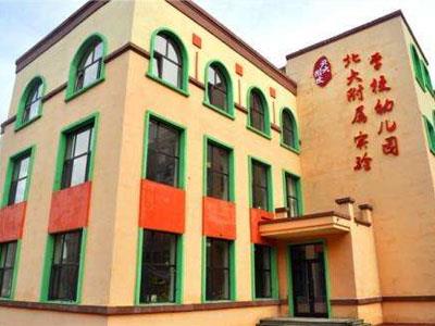 淮安学龄前家教价格多少钱一小时？收费标准？