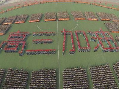 淮安找高考家教哪家好？