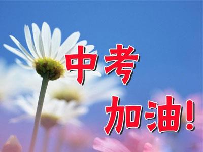 淮安九年级家教哪里找？