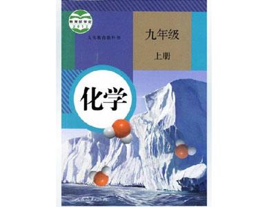 淮安化学辅导老师哪里找？