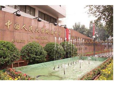 淮安初中辅导老师哪里找？