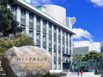 淮安四年级辅导老师哪里找？