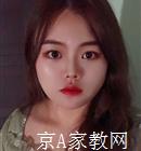 淮安大学生家教张老师