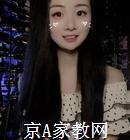 淮安大学生家教张老师